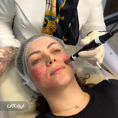 کلینیک زیبایی پارسیان آلفا