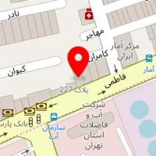 دکتر صدیقه احمدی