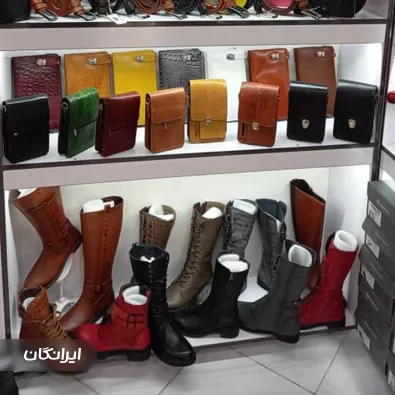 فروشگاه کیف و کفش چرم مریم