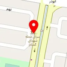 مرکز مشاوره سما