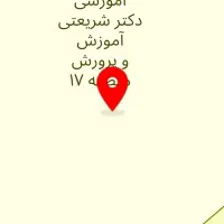 مرکز مشاوره رشد