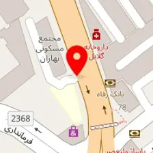 مرکز مشاوره آینده نو