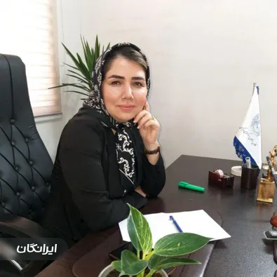 وکیل یلدا آسترکی