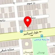 مرکز مشاوره هنر آرامش