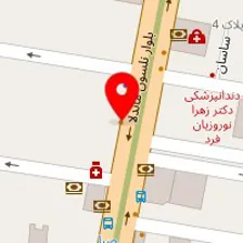 دکتر آزاده موسوی