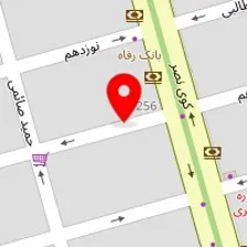 دکتر مارال حقیقی کرمانشاهی