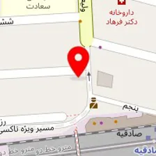 روانشناس جمیله صفایی