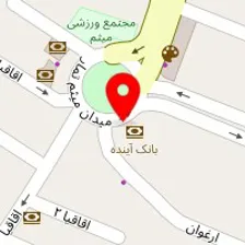 روانشناس فاطمه انصاری