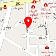 روانشناس زهرا ابراهیمی