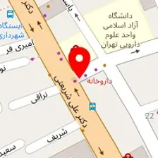 دکتر آزاده امین الشریعه