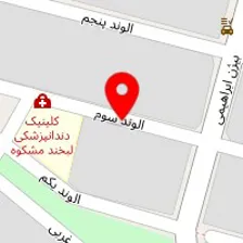 روانشناس محدثه قاسمی