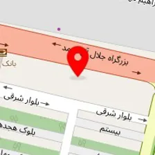 روانشناس بهاره نایب الصدری