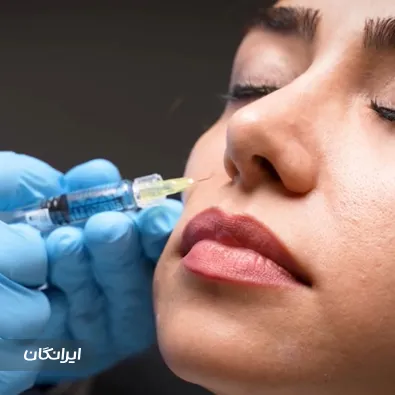 کلینیک زیبایی دکتر ابوالفضل احراری