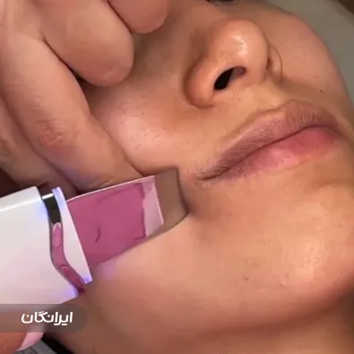 کلینیک زیبایی دکتر ابوالفضل احراری