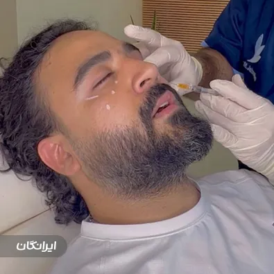 کلینیک زیبایی حجتی