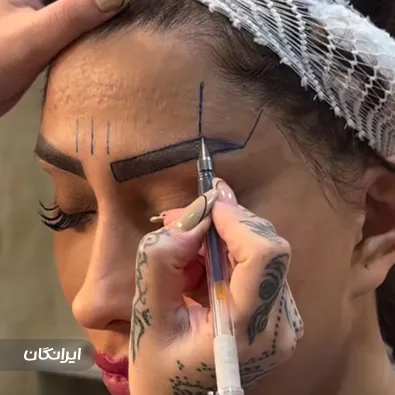 کلینیک جراحی شیوارخ