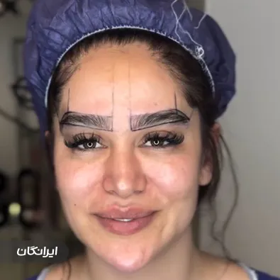 کلینیک جراحی شیوارخ