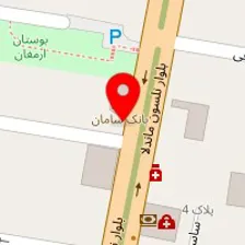 روانشناس سوسن بهرامی