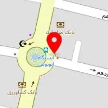 دندانپزشکی آریانا