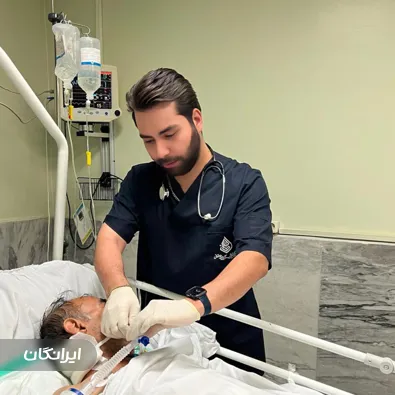 درمانگر زخم سید محمد تیرراهی