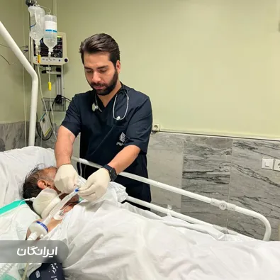 درمانگر زخم سید محمد تیرراهی