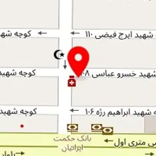 کلینیک مامایی نورا