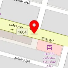 روانشناس فاطمه فضلی