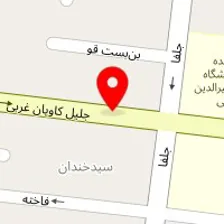 روانشناس الهام فرهمند