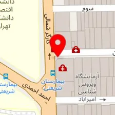 روانشناس فاطمه افکاری