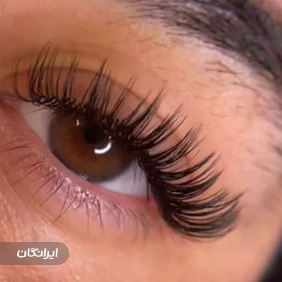 سالن زیبایی الهه