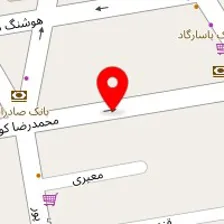 دکتر ندا رحمتی