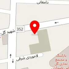 روانشناس سعیده رنجبر