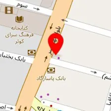 روانشناس فرانک مرادی