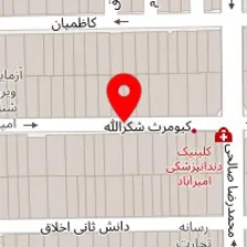 دکتر فائزه ناصح