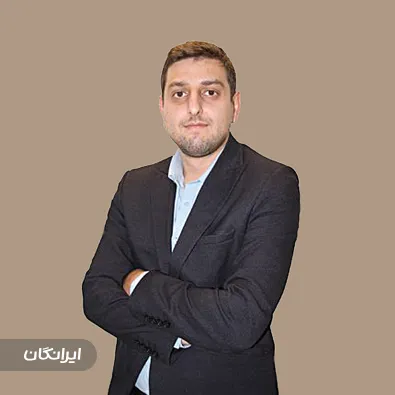 وکیل جهانگیر نیازی