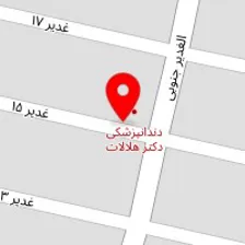 سالن زیبایی تی تک