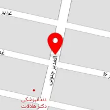 دکتر افسانه جعفری