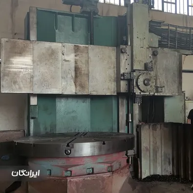 شرکت تجهیز قطعه زاینده رود