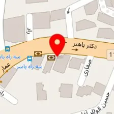 دکتر زهرا فدایی وطن