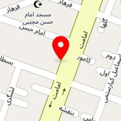 کلینیک توانبخشی تریتا 