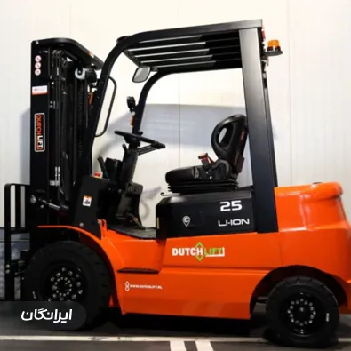 تعمیرگاه لیفتراک واهیک