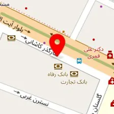 روانشناس میترا قاسمی