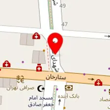 دکتر زهرا کرمی