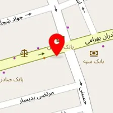 روانشناس سارا درویش