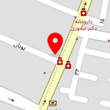 دندانپزشکی امیرکبیر