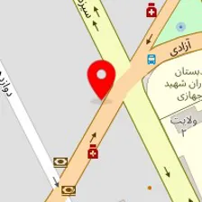 دکتر سارا دیانت