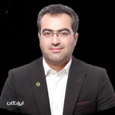 دفتر وکالت دکتر بهنام مهمی
