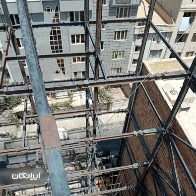 اجرای اسکلت فلزی علیزاده