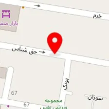 روانشناس محمدتقی حسینی خو