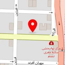 روانشناس نسیم الماسیان